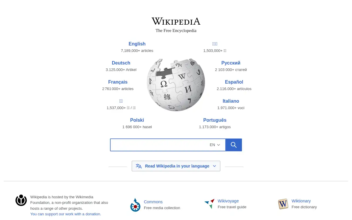 www.wikipedia.org screenshot