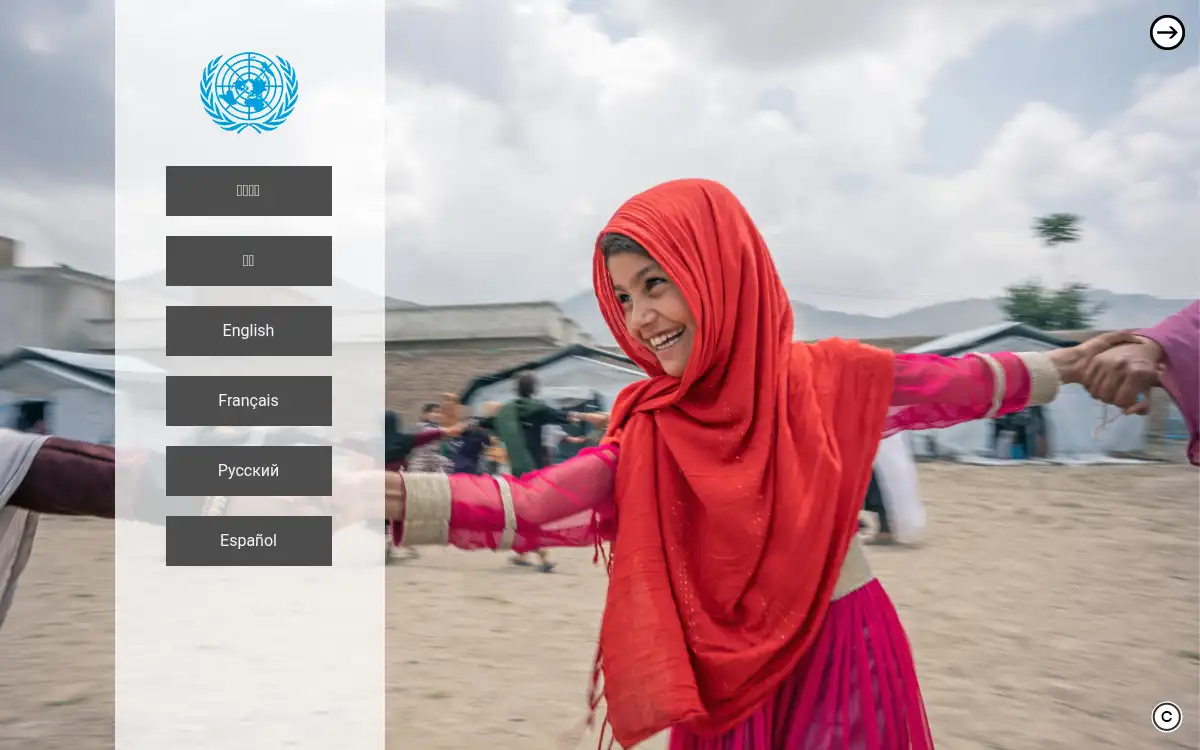 www.un.org screenshot