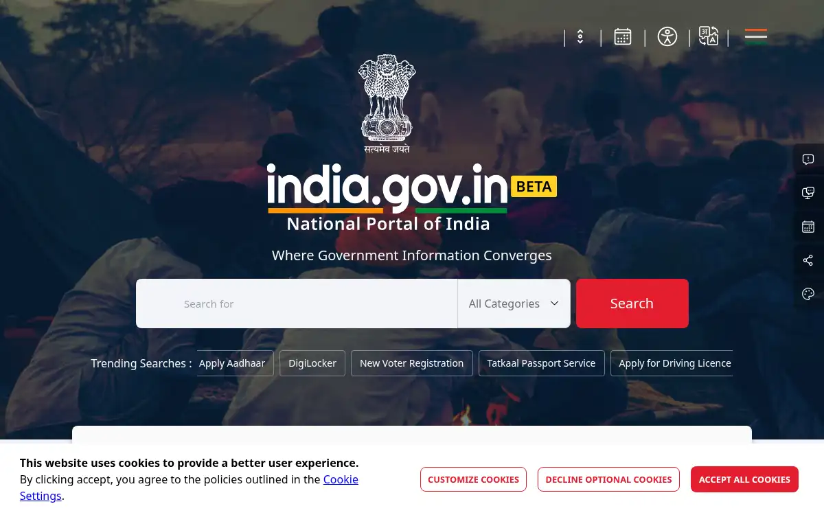 india.gov.in screenshot