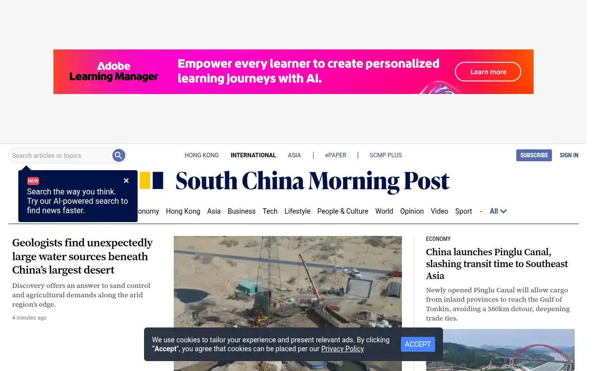 www.scmp.com screenshot