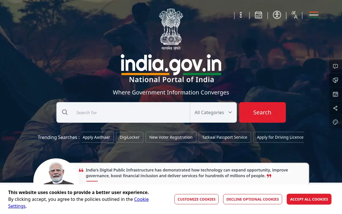 india.gov.in screenshot